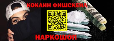 мет Волжский