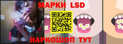 мет Волжский