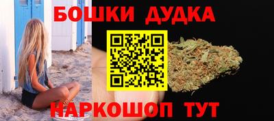 кокс Волжск