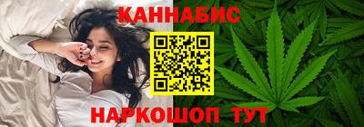 мет Волжский