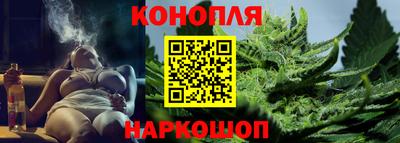 кокс Волжск