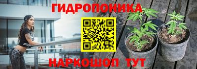 мет Волжский