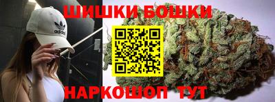 мет Волжский