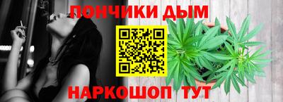 мет Волжский