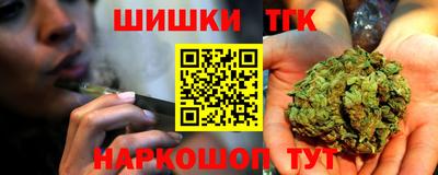 мет Волжский