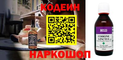 мет Волжский
