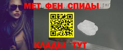 кокс Волжск
