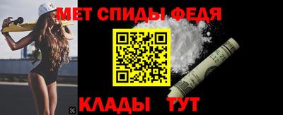 кокс Волжск