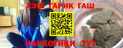 кокс Волжск